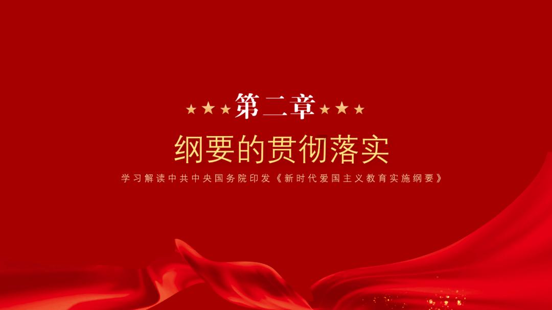 嘉银科技发布2023年消保白皮书：科技创新赋能，传递消保温度