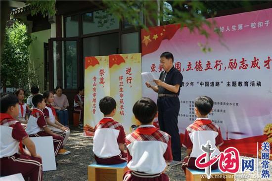 肾虚补精吃什么更有效？游戏画面