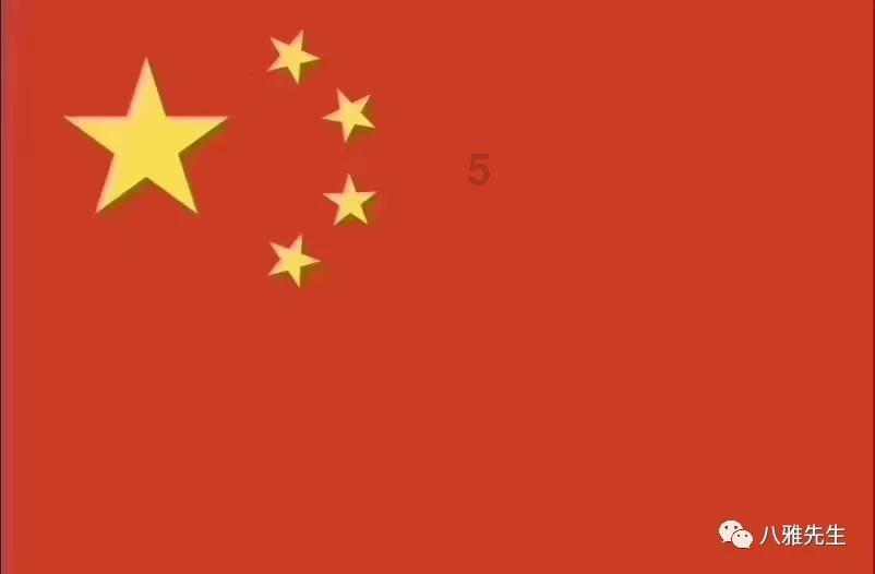 众神之宝