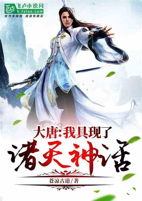药明康德逐一回应“业内流传美提案”所涉四点